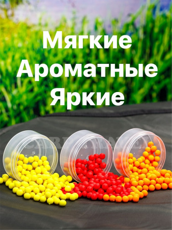 Набор плавающих бойлов Carptravel  8мм   (слива, клубника, кукуруза)   4