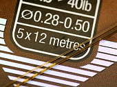 Лидер конический Korda Subline Tapered Leader   5х12м /0.30-0.50мм (Прозрачно-коричневый) 