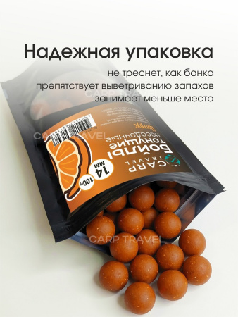 Бойлы тонущие Carptravel насадочные Citrus 14мм 100 г (Цитрус) 8