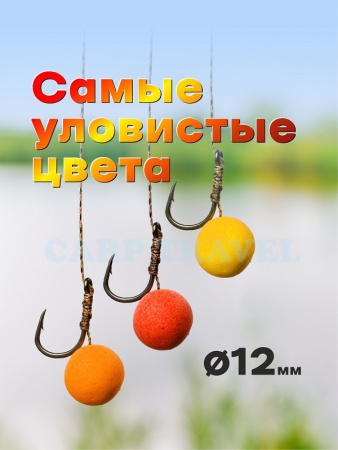 Набор плавающих бойлов Carptravel  12мм   (слива, клубника, кукуруза)   2
