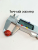 Бойлы пылящие Carptravel насадочные Tiger Nut  14мм 100 г (Тигровый Орех) 3